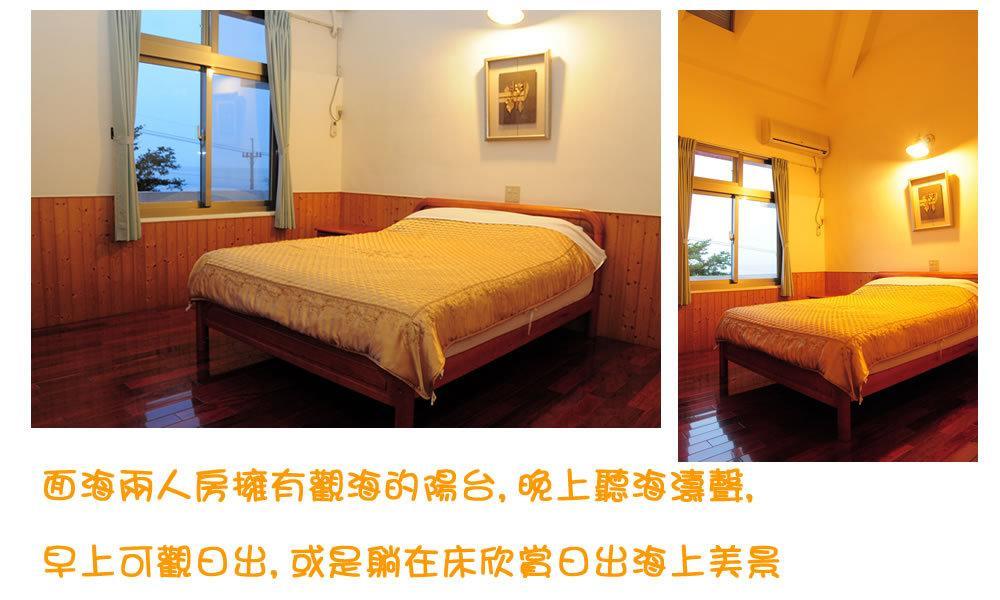 千禧山莊民宿 Fengbin Esterno foto